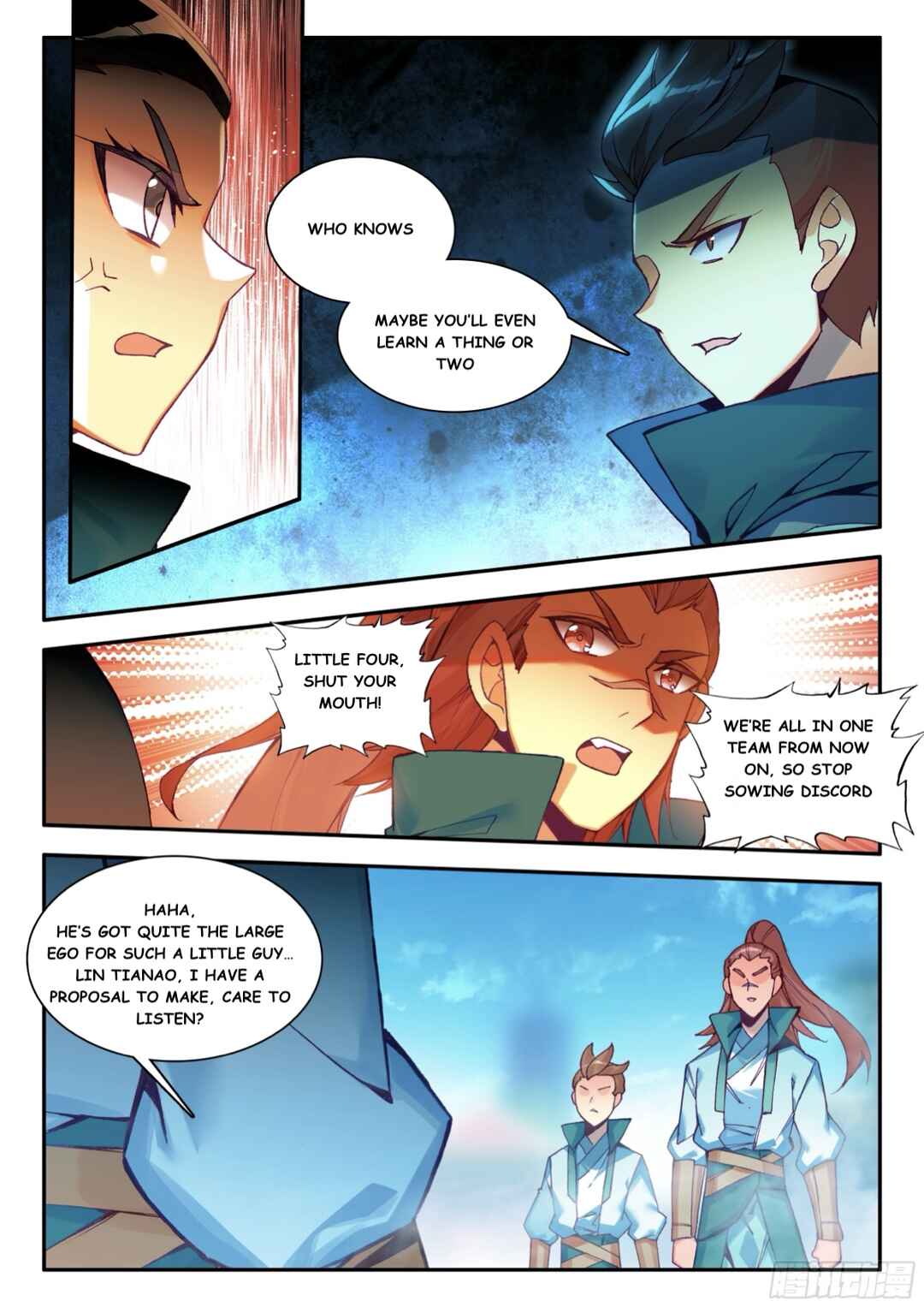 Heavenly Jewel Master Chapter 106 - Page 6