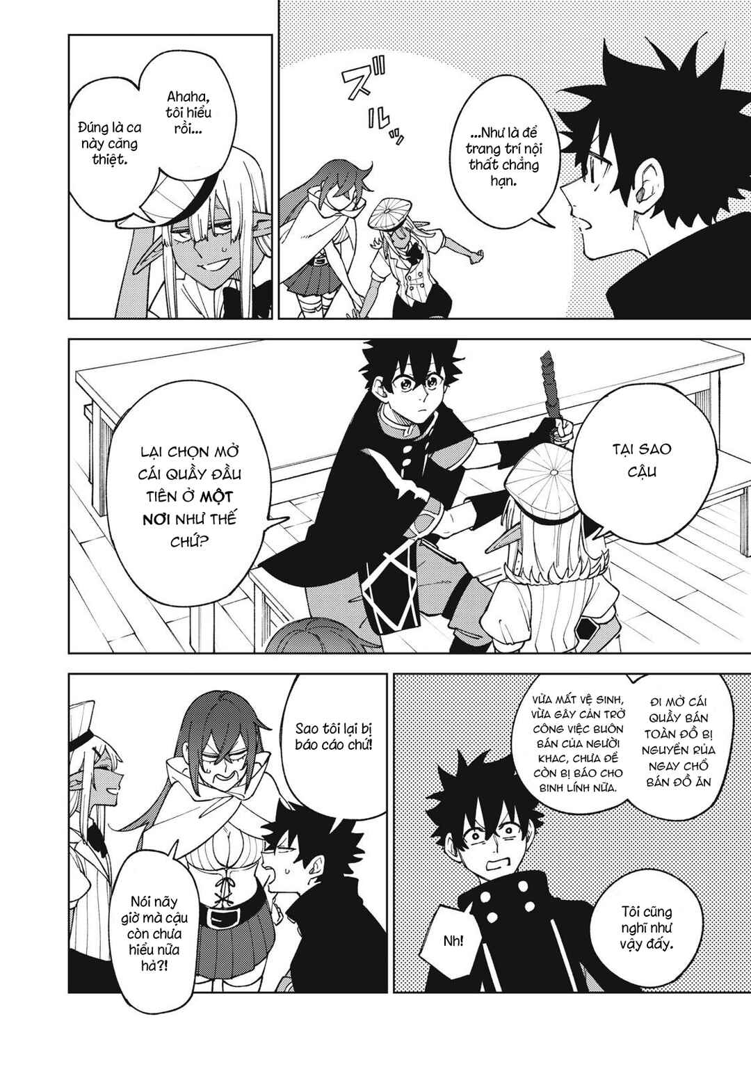 S-Rank Party Kara Kaikosareta "Jugushi" ~"Noroi no Item" Shika Tsukuremasen ga, Sono Seinou wa Artifact-kyuu nari......!~ Chapter 12.2 - Page 11