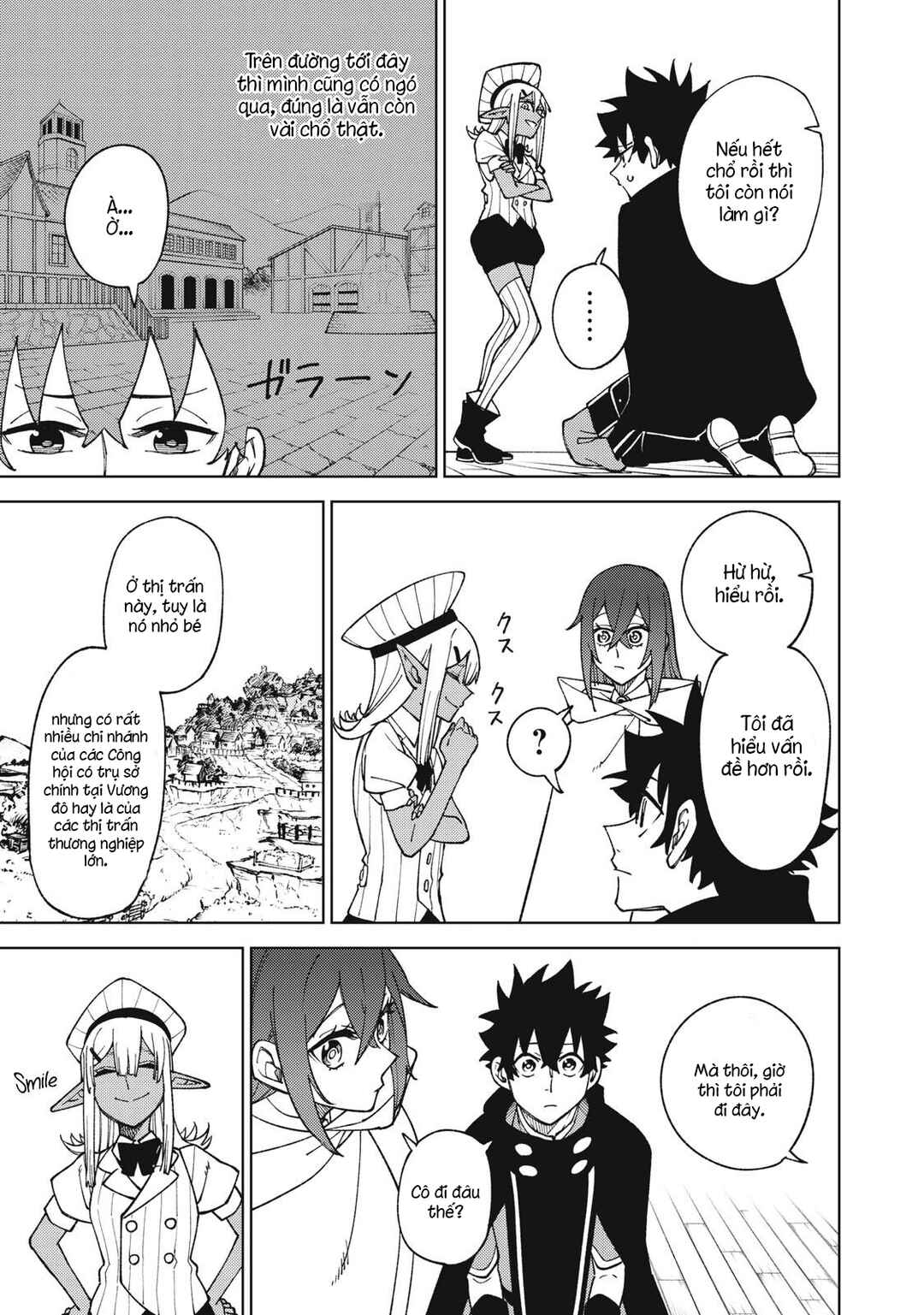 S-Rank Party Kara Kaikosareta "Jugushi" ~"Noroi no Item" Shika Tsukuremasen ga, Sono Seinou wa Artifact-kyuu nari......!~ Chapter 12.2 - Page 14