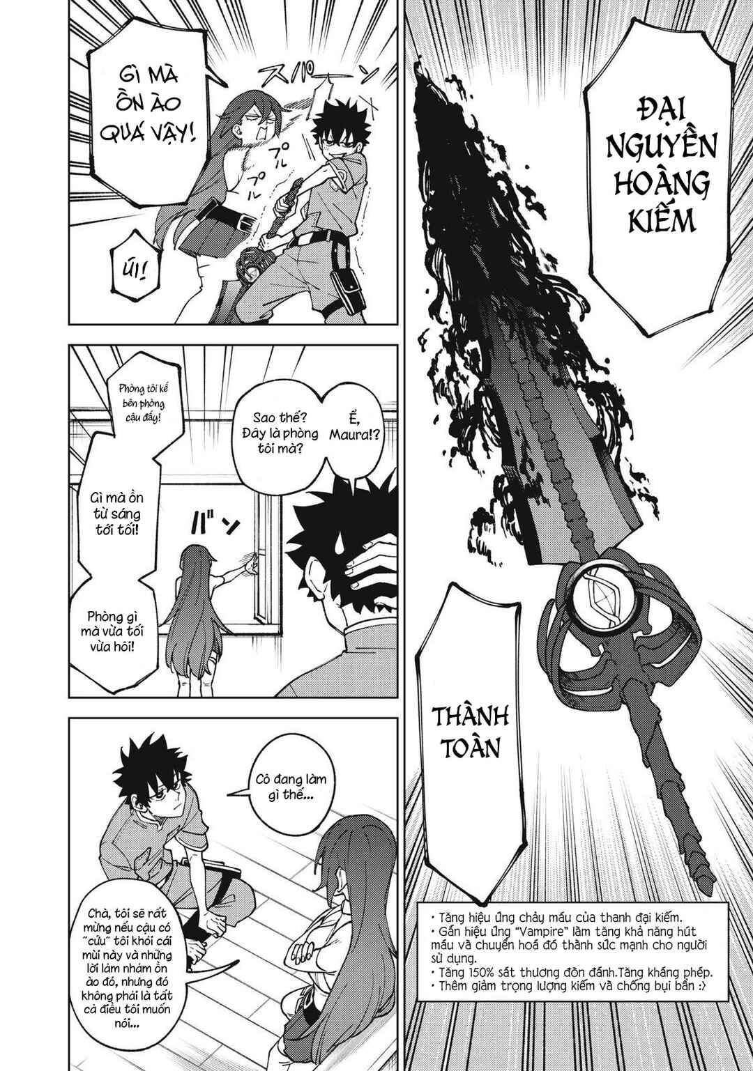 S-Rank Party Kara Kaikosareta "Jugushi" ~"Noroi no Item" Shika Tsukuremasen ga, Sono Seinou wa Artifact-kyuu nari......!~ Chapter 12.2 - Page 3