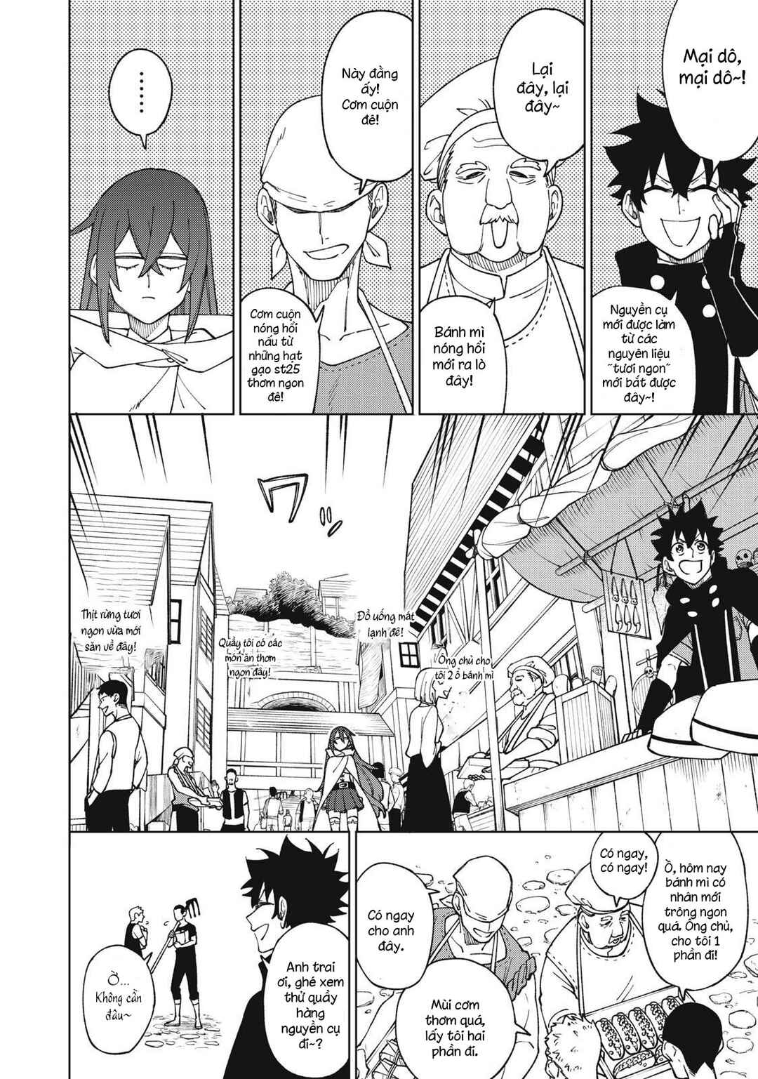 S-Rank Party Kara Kaikosareta "Jugushi" ~"Noroi no Item" Shika Tsukuremasen ga, Sono Seinou wa Artifact-kyuu nari......!~ Chapter 12.2 - Page 5