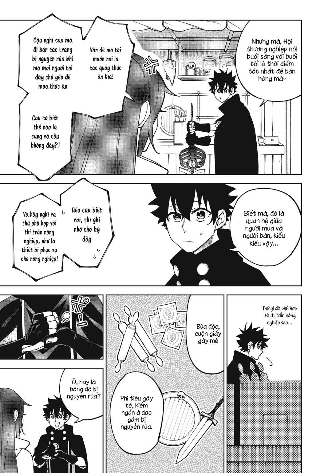 S-Rank Party Kara Kaikosareta "Jugushi" ~"Noroi no Item" Shika Tsukuremasen ga, Sono Seinou wa Artifact-kyuu nari......!~ Chapter 12.2 - Page 8