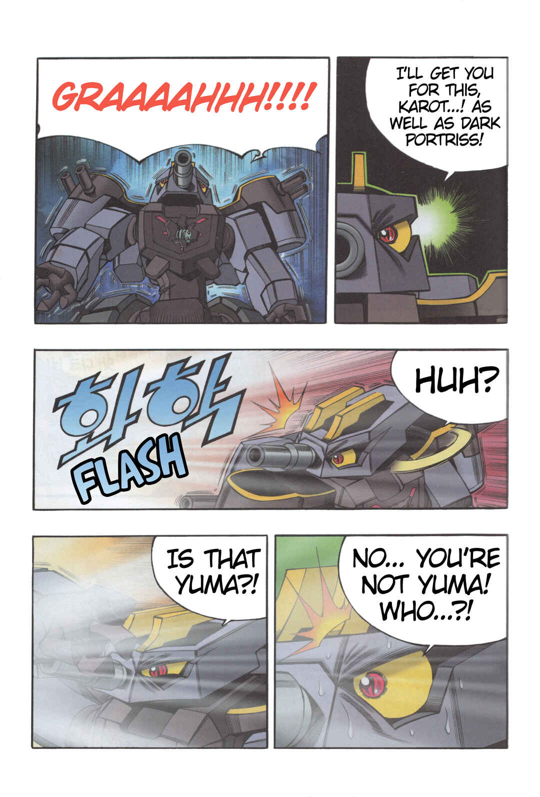 Tank Knight Portriss Chapter 9.4 - Page 3