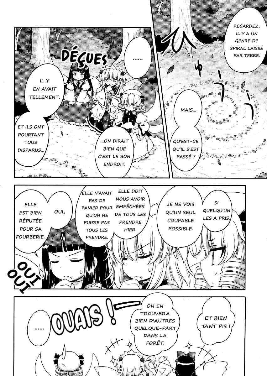 Touhou Sangetsusei ~ Oriental Sacred Place. Chapter 8 - Page 10