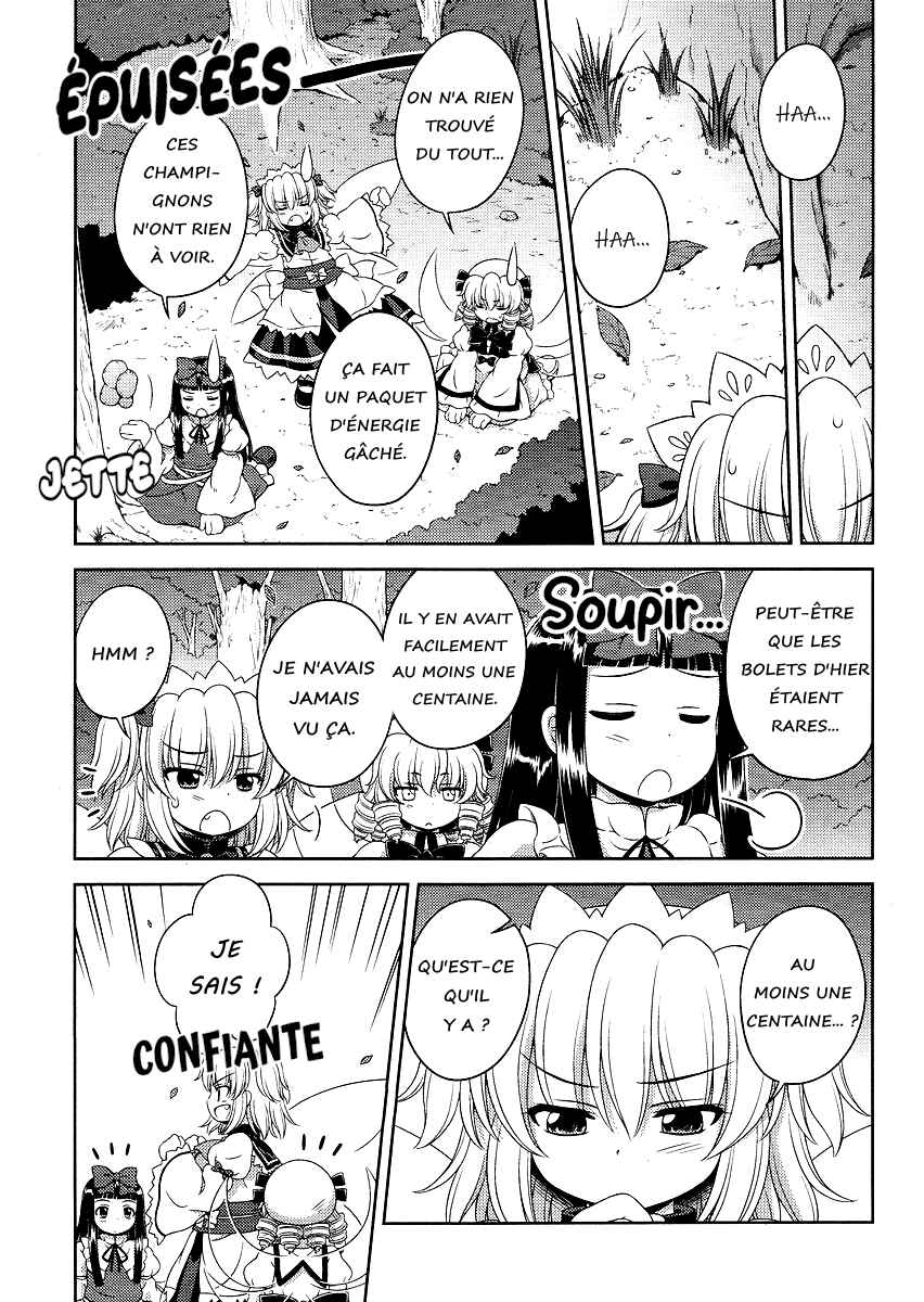Touhou Sangetsusei ~ Oriental Sacred Place. Chapter 8 - Page 11
