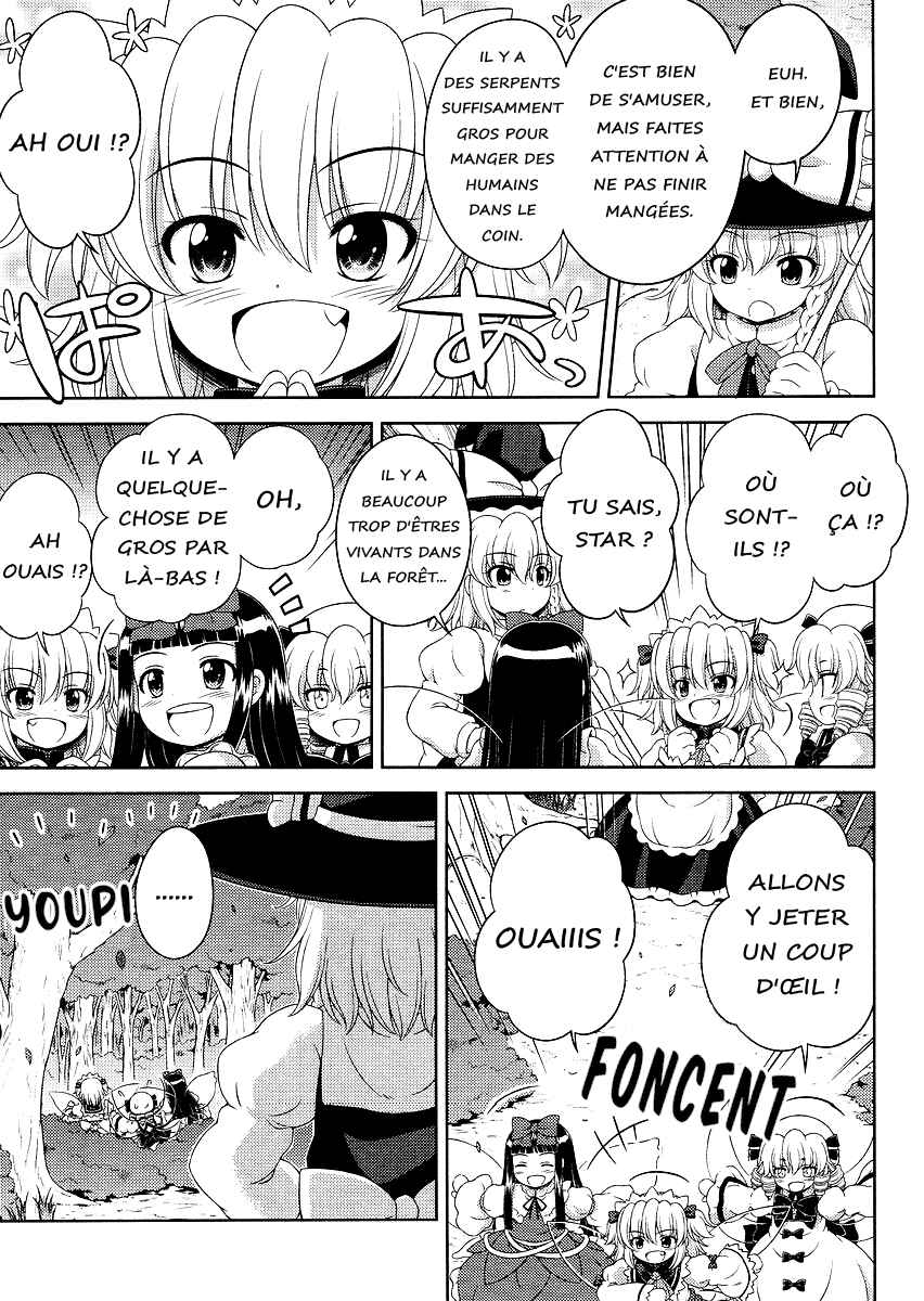 Touhou Sangetsusei ~ Oriental Sacred Place. Chapter 8 - Page 17