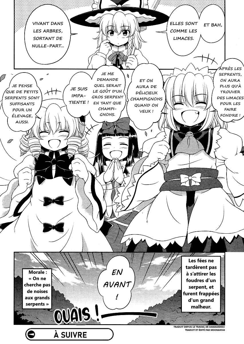 Touhou Sangetsusei ~ Oriental Sacred Place. Chapter 8 - Page 18