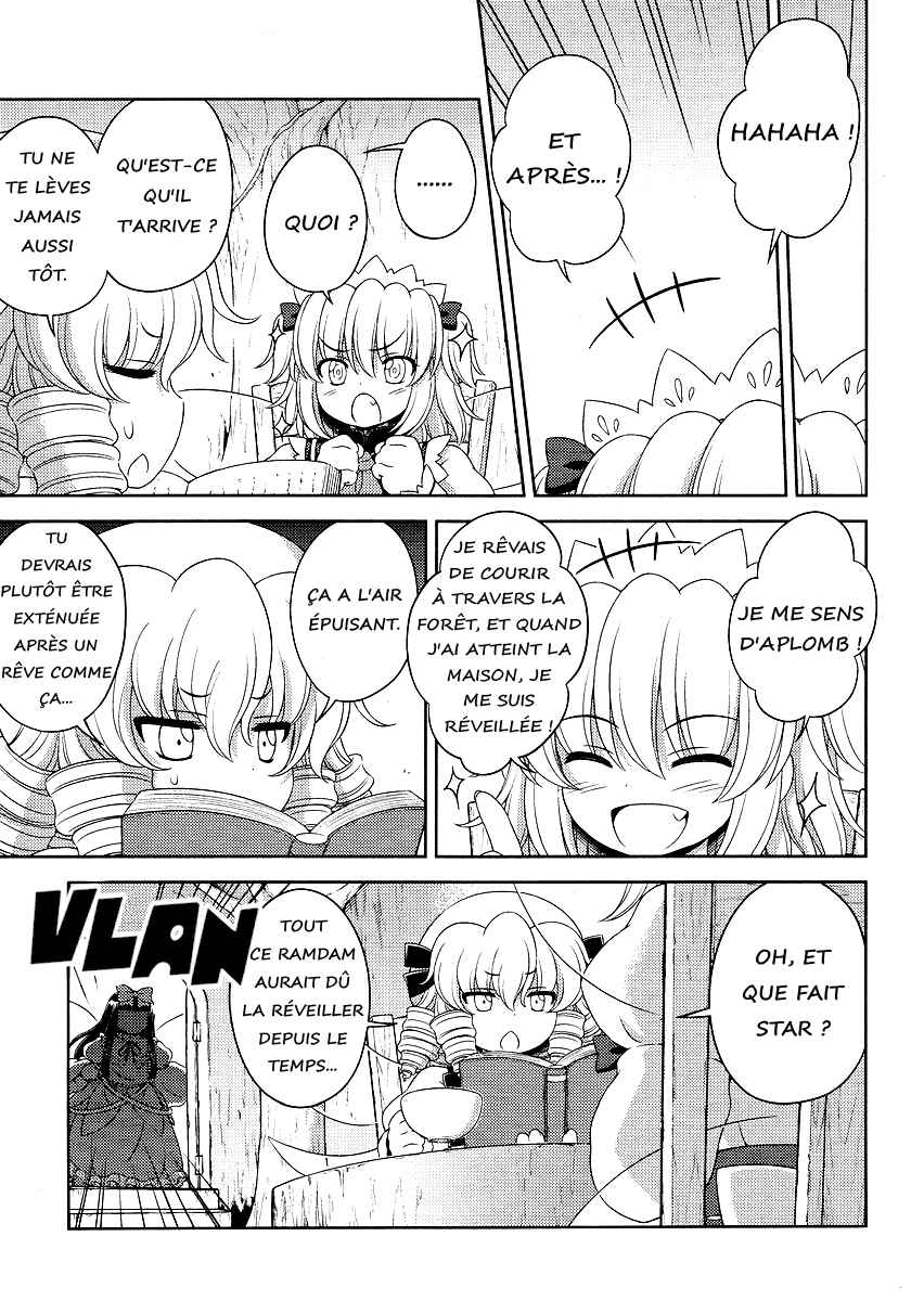 Touhou Sangetsusei ~ Oriental Sacred Place. Chapter 8 - Page 3