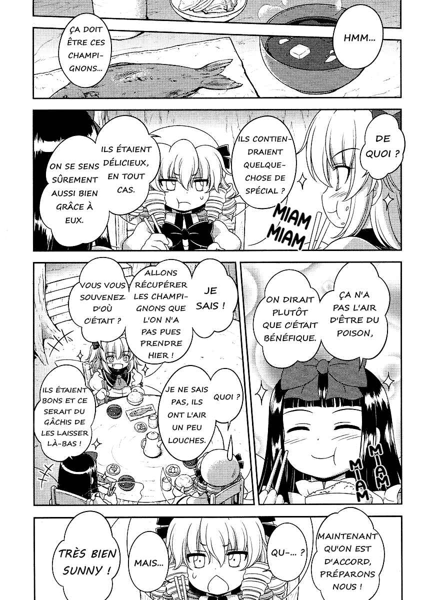 Touhou Sangetsusei ~ Oriental Sacred Place. Chapter 8 - Page 5