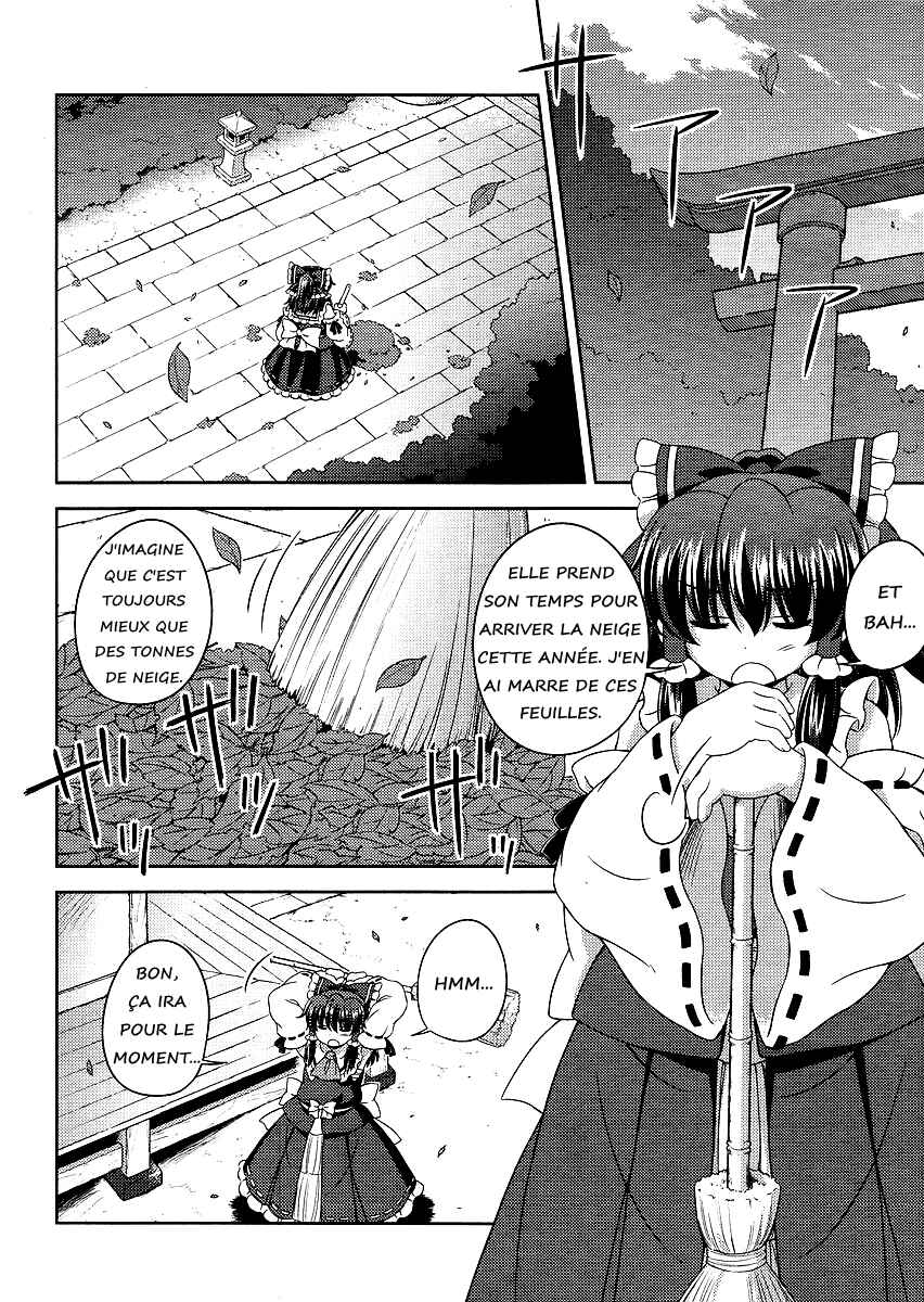 Touhou Sangetsusei ~ Oriental Sacred Place. Chapter 8 - Page 6