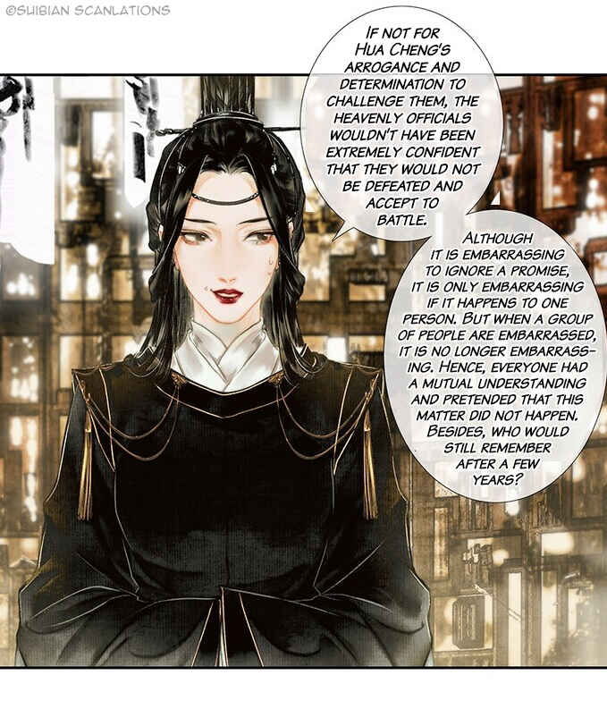Tiānguān Cìfú Chapter 18 - Page 4
