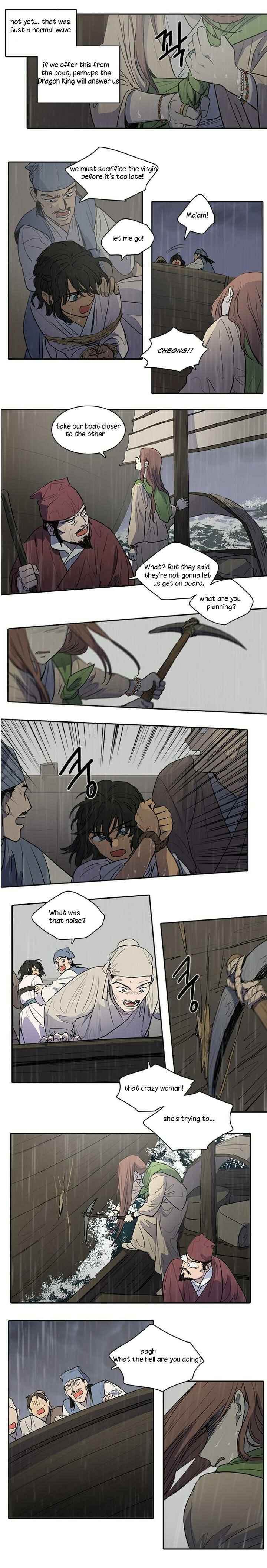 Geunyeo ui Simcheong Chapter 78 - Page 3