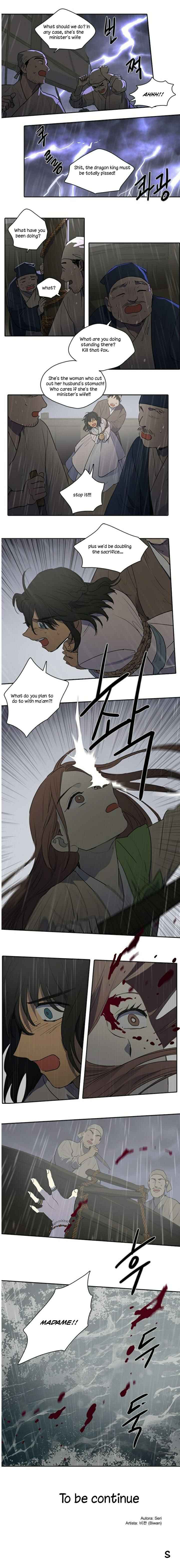 Geunyeo ui Simcheong Chapter 78 - Page 7