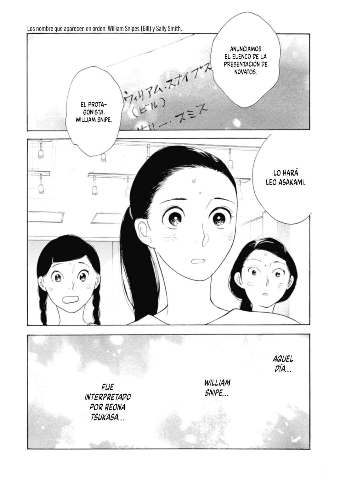 Awajima Hyakkei Chapter 21 - Page 15