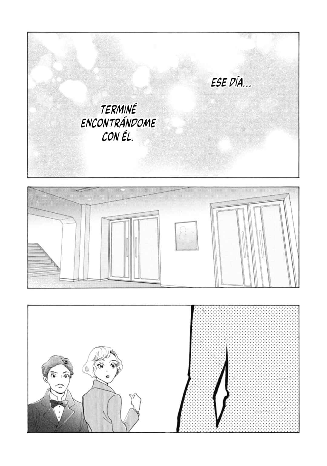 Awajima Hyakkei Chapter 21 - Page 3