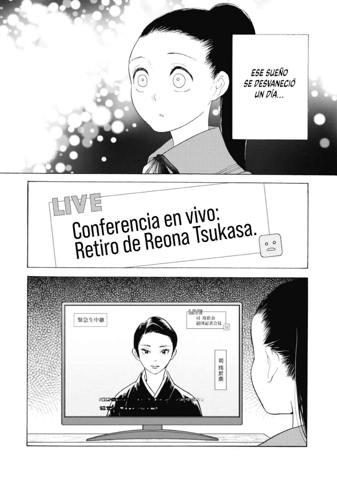 Awajima Hyakkei Chapter 21 - Page 9