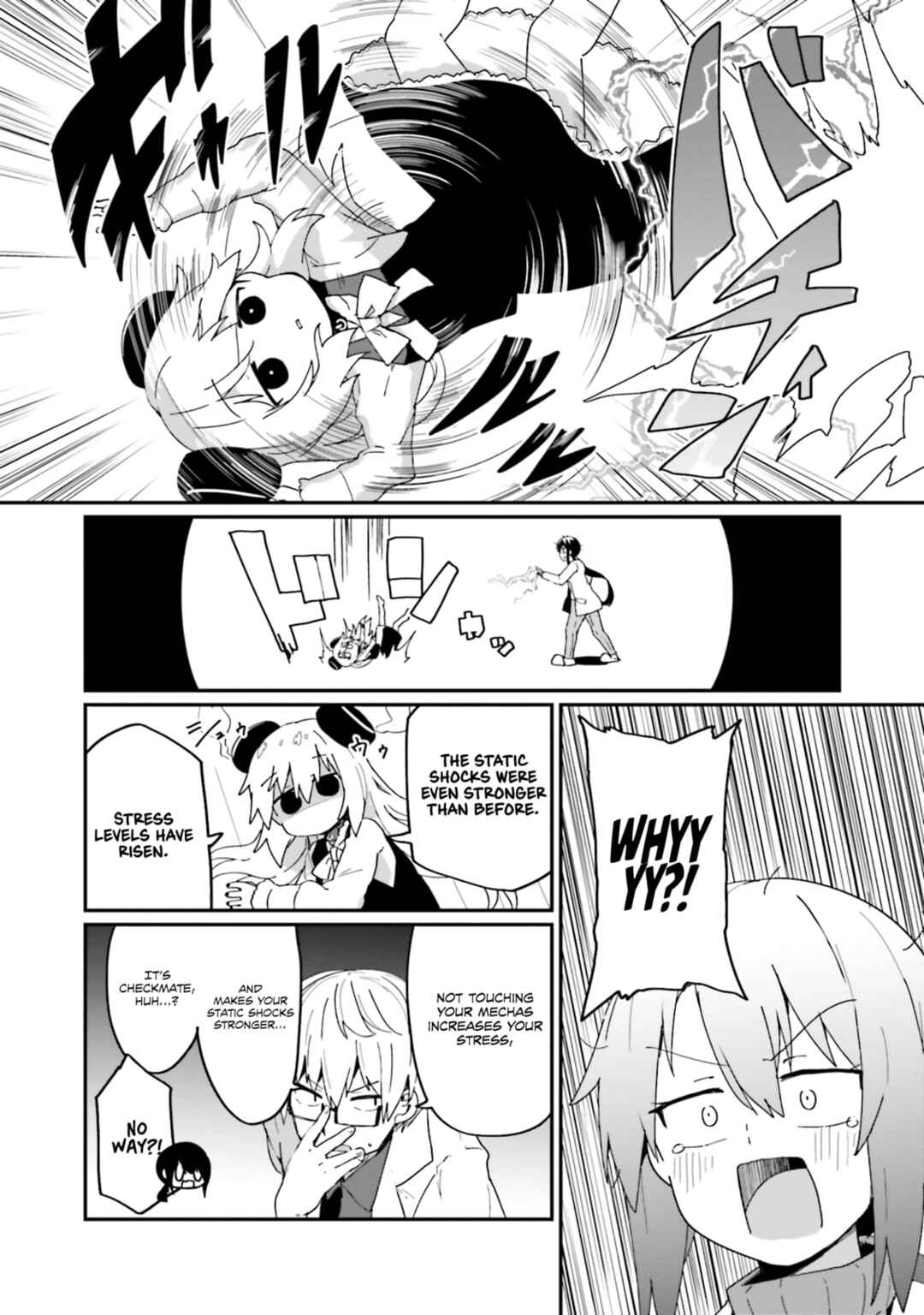 Alma-chan wa Kazoku ni Naritai Chapter 18 - Page 12