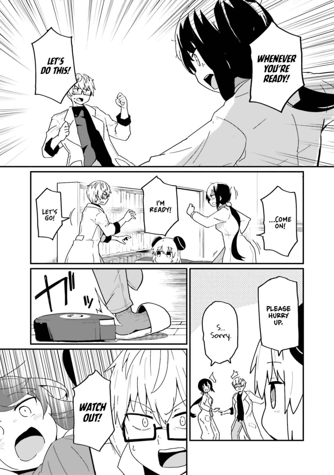 Alma-chan wa Kazoku ni Naritai Chapter 18 - Page 15