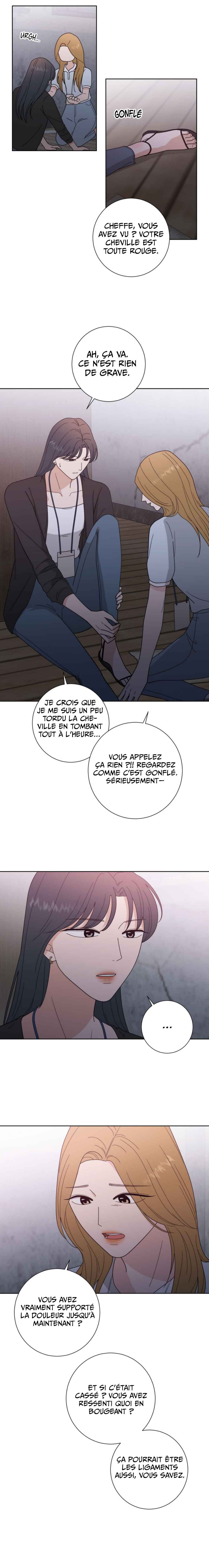 Curves of Her and Me Chapter 18 - Page 13