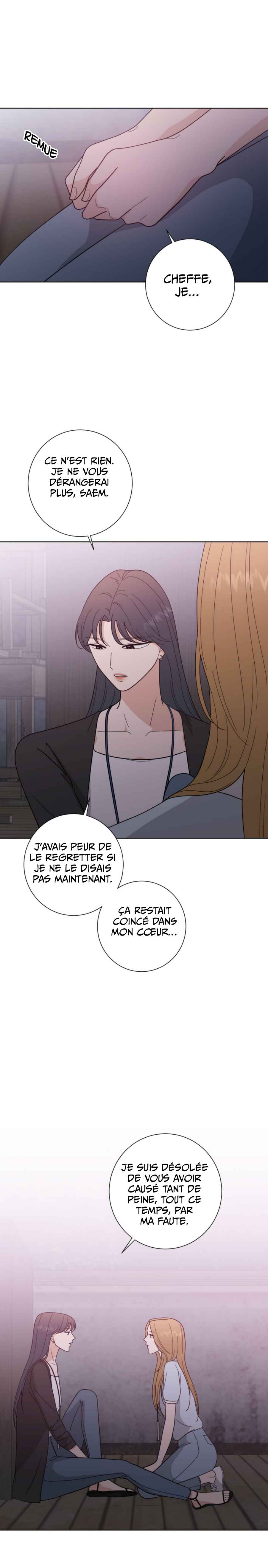 Curves of Her and Me Chapter 18 - Page 15