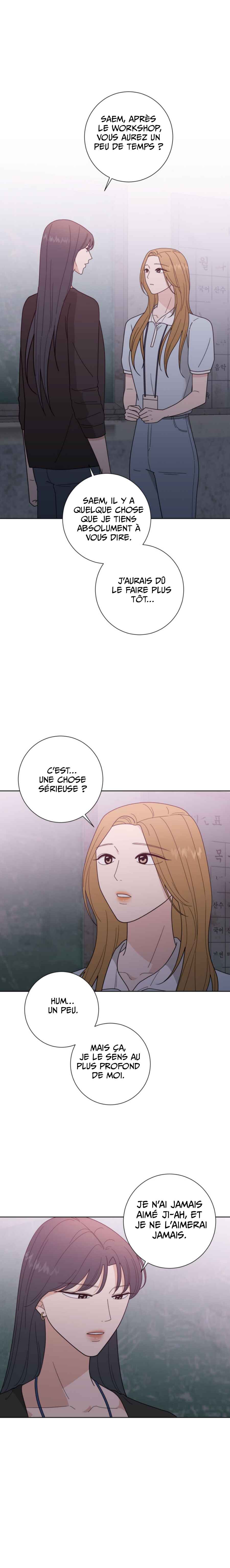 Curves of Her and Me Chapter 18 - Page 17