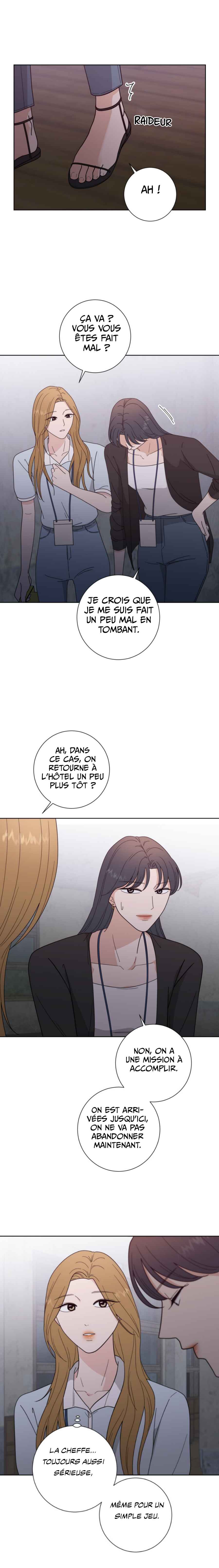 Curves of Her and Me Chapter 18 - Page 3
