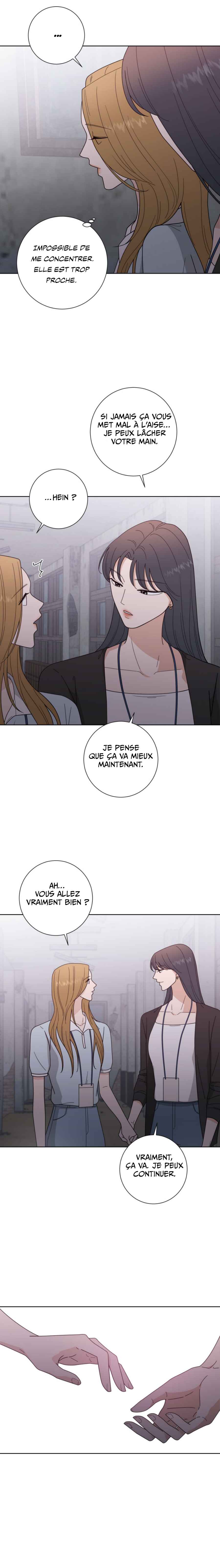 Curves of Her and Me Chapter 18 - Page 8
