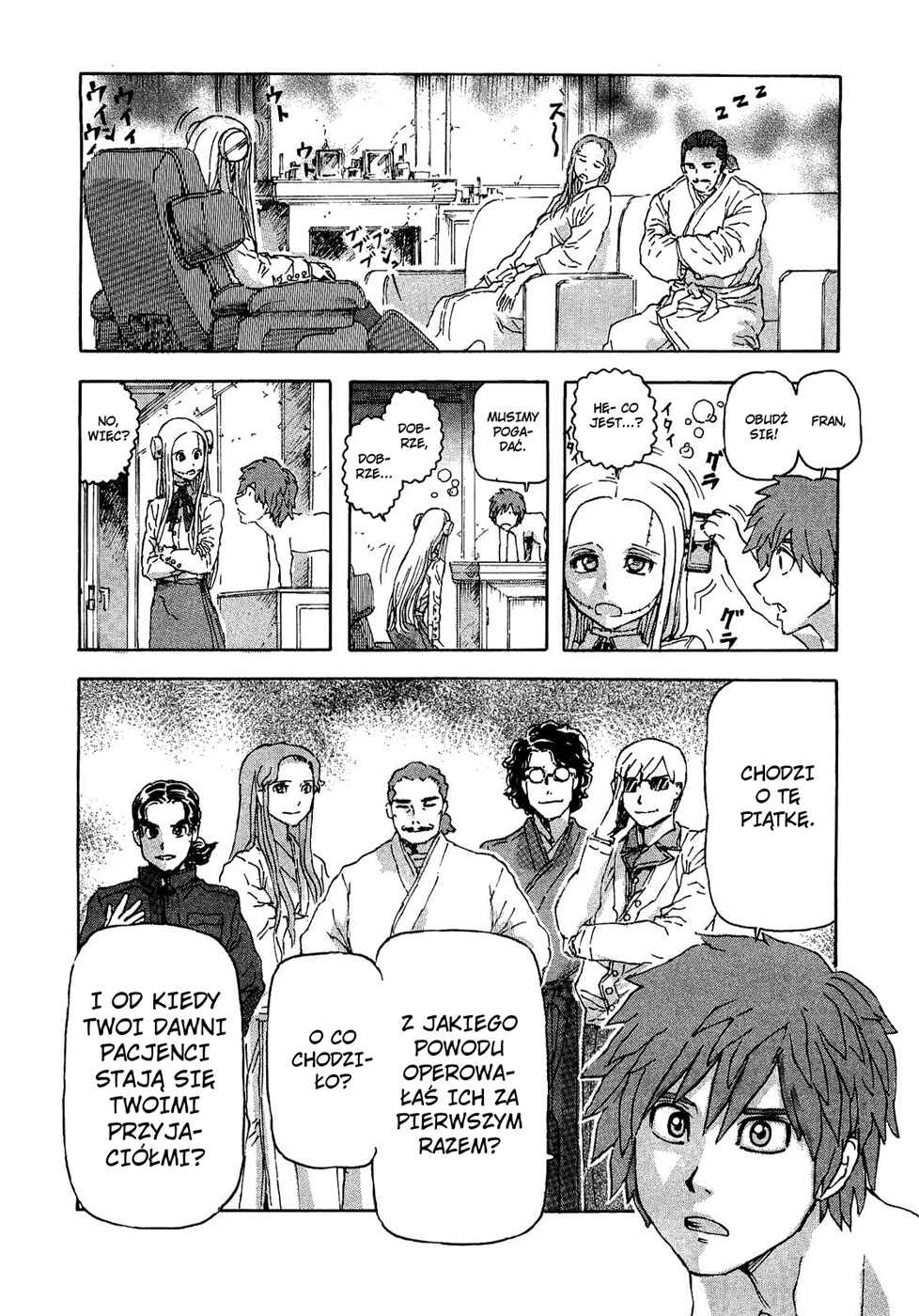 Franken Fran Chapter 30 - Page 12