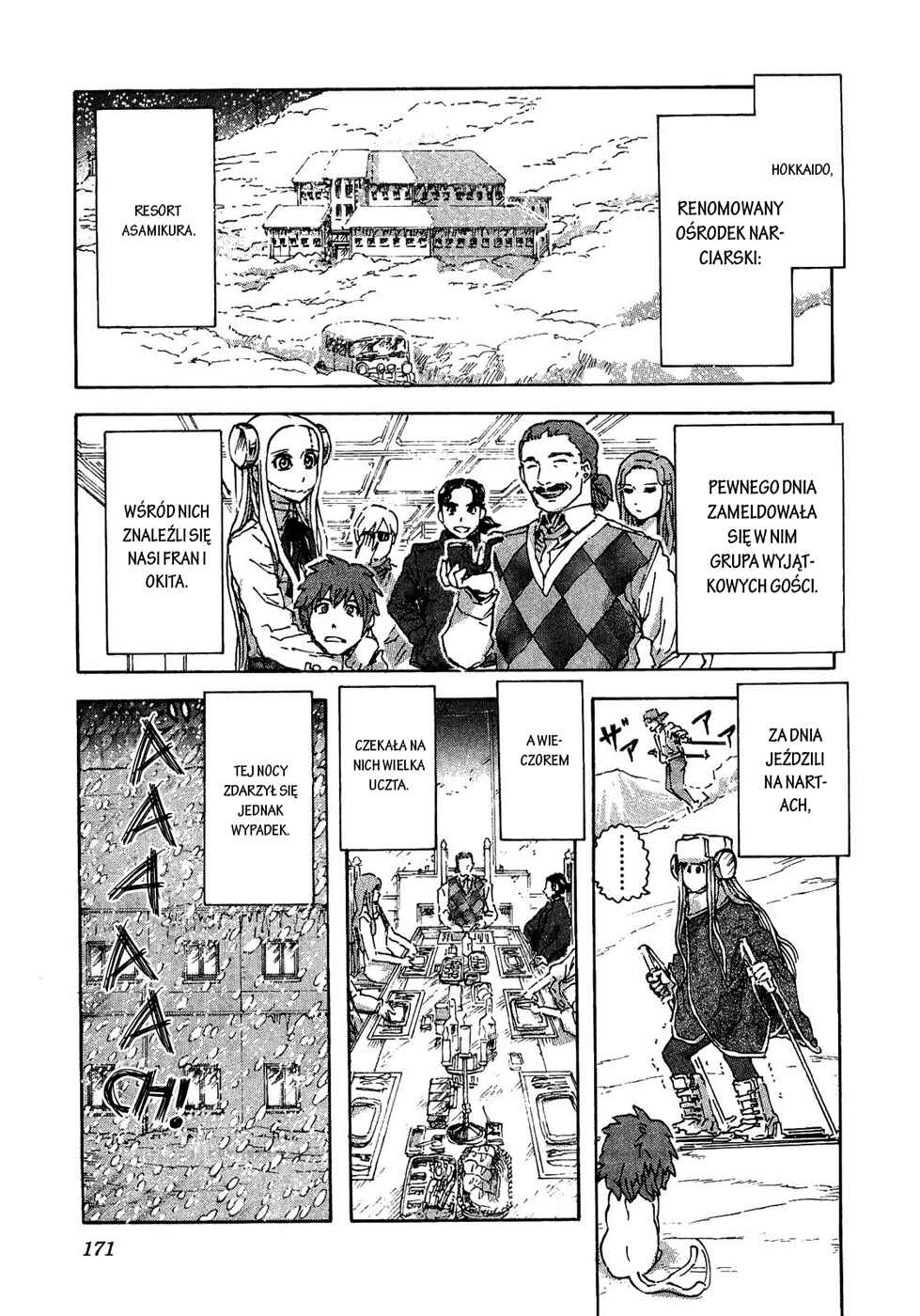 Franken Fran Chapter 30 - Page 2