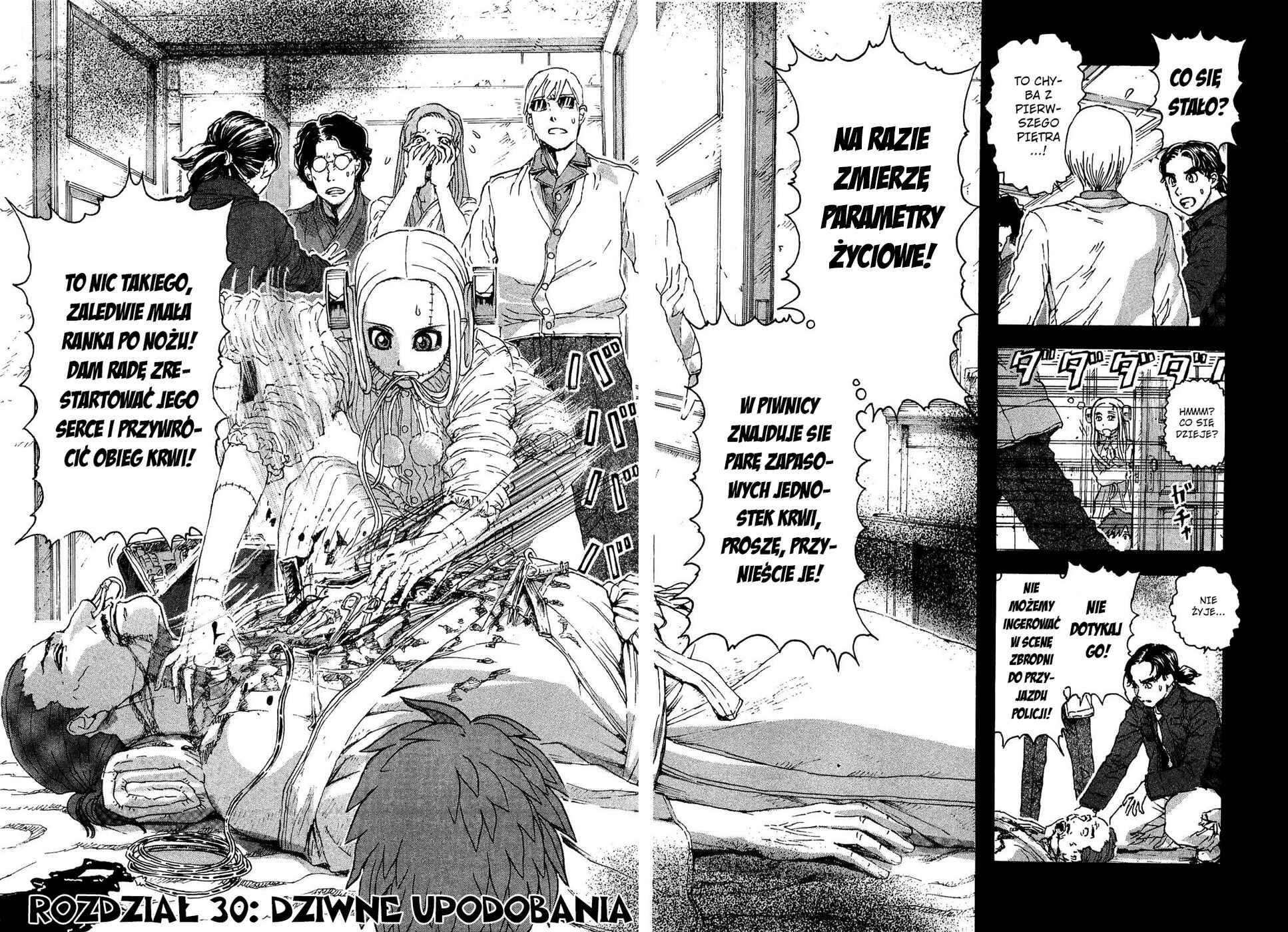 Franken Fran Chapter 30 - Page 3