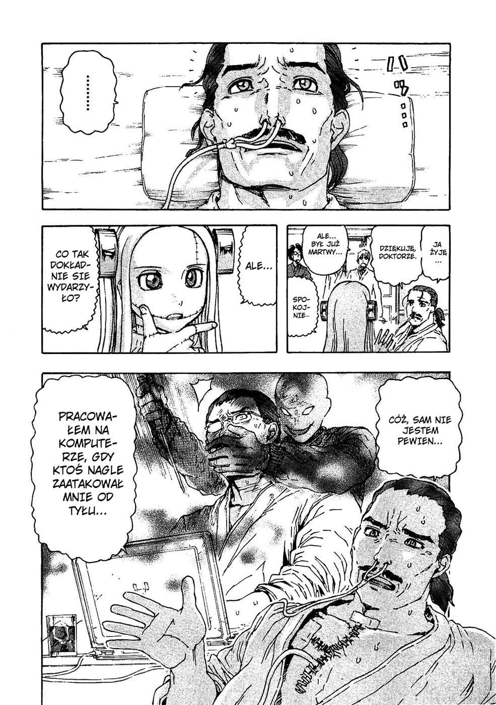 Franken Fran Chapter 30 - Page 4