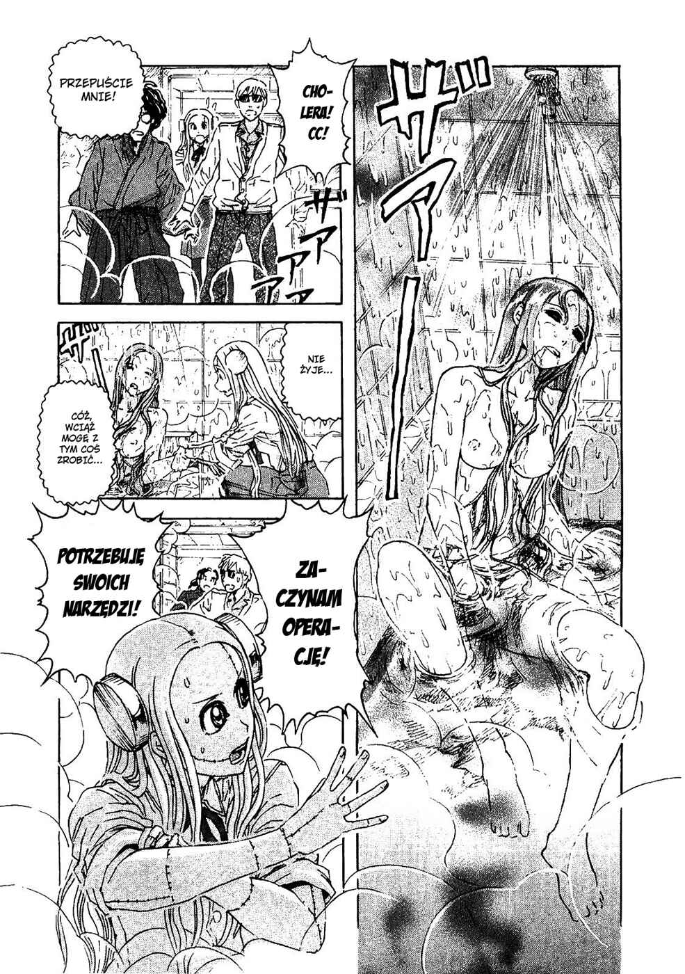 Franken Fran Chapter 30 - Page 7