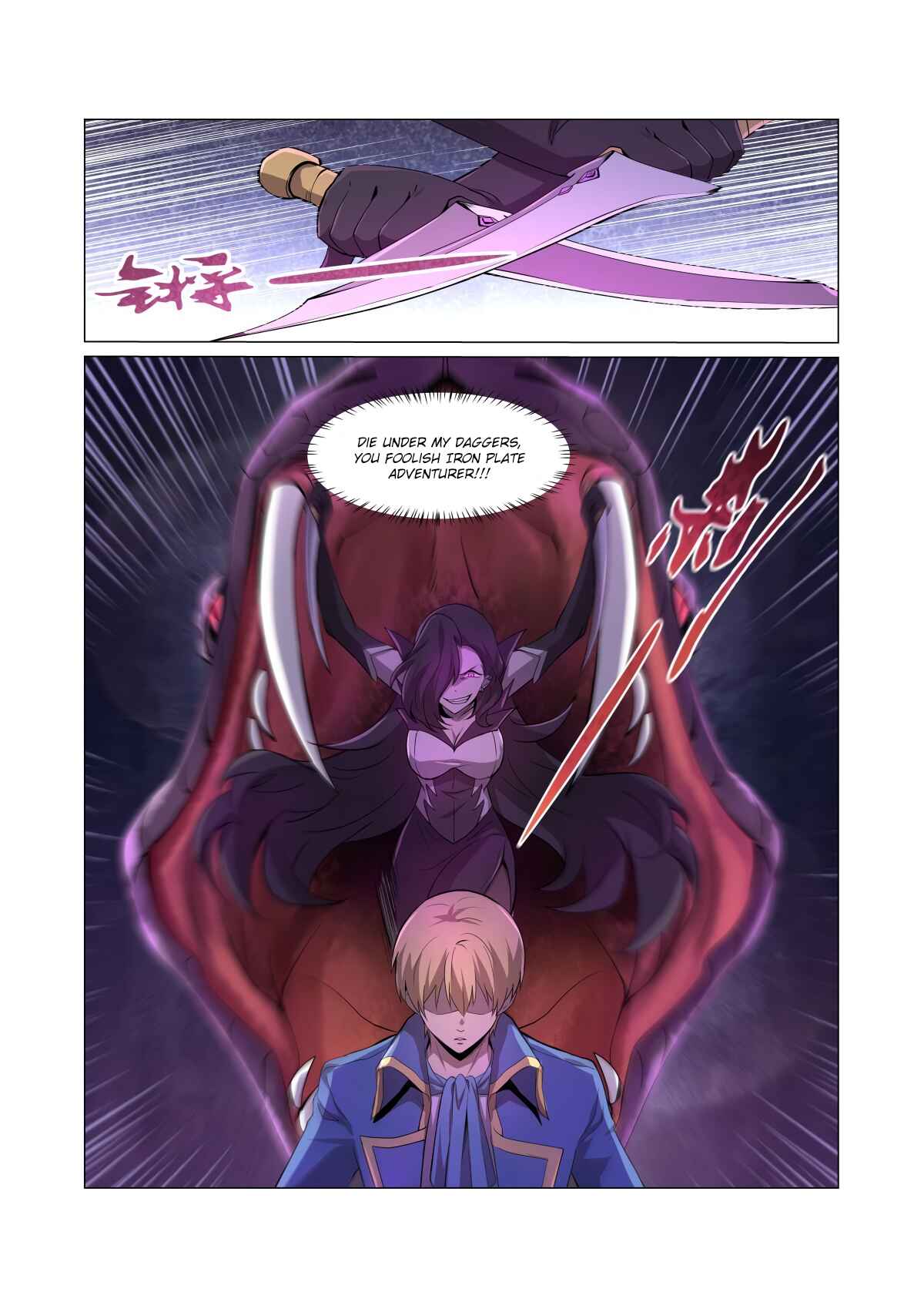 The Demon King who lost his Job Chapter 43 - Page 17