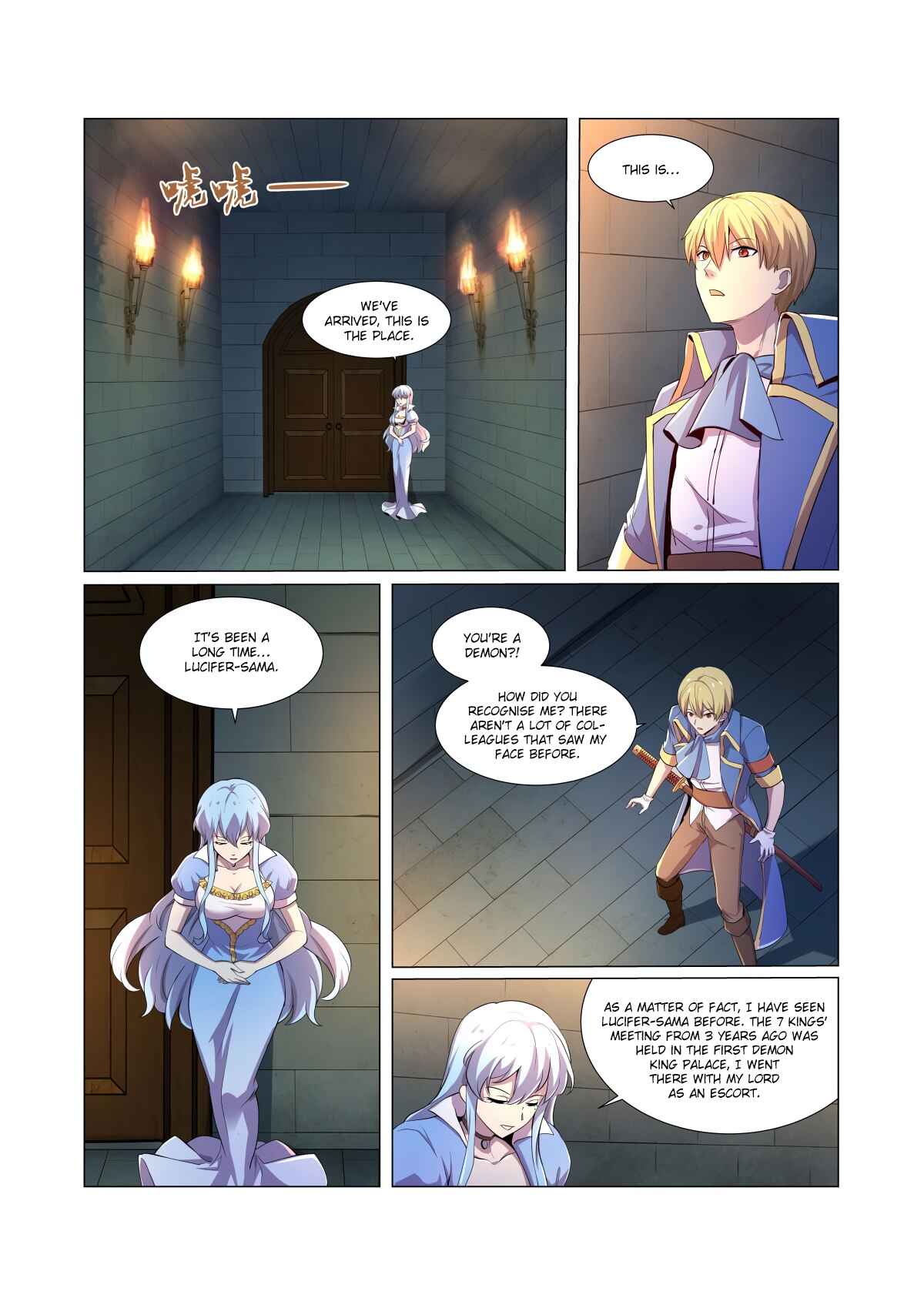 The Demon King who lost his Job Chapter 43 - Page 3