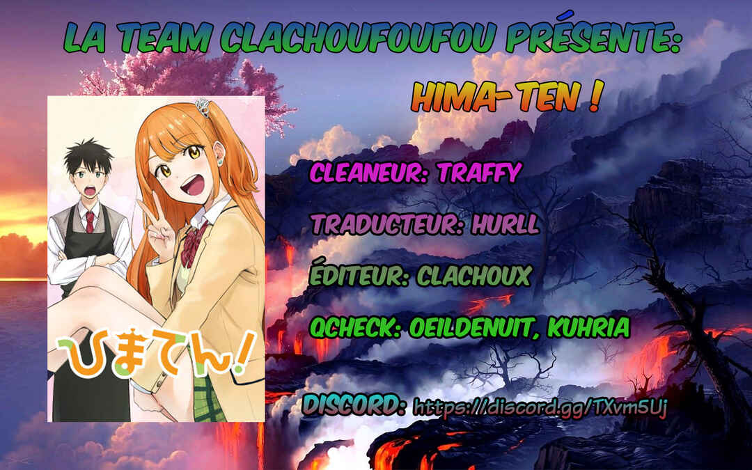 Himaten! Chapter 41 - Page 1