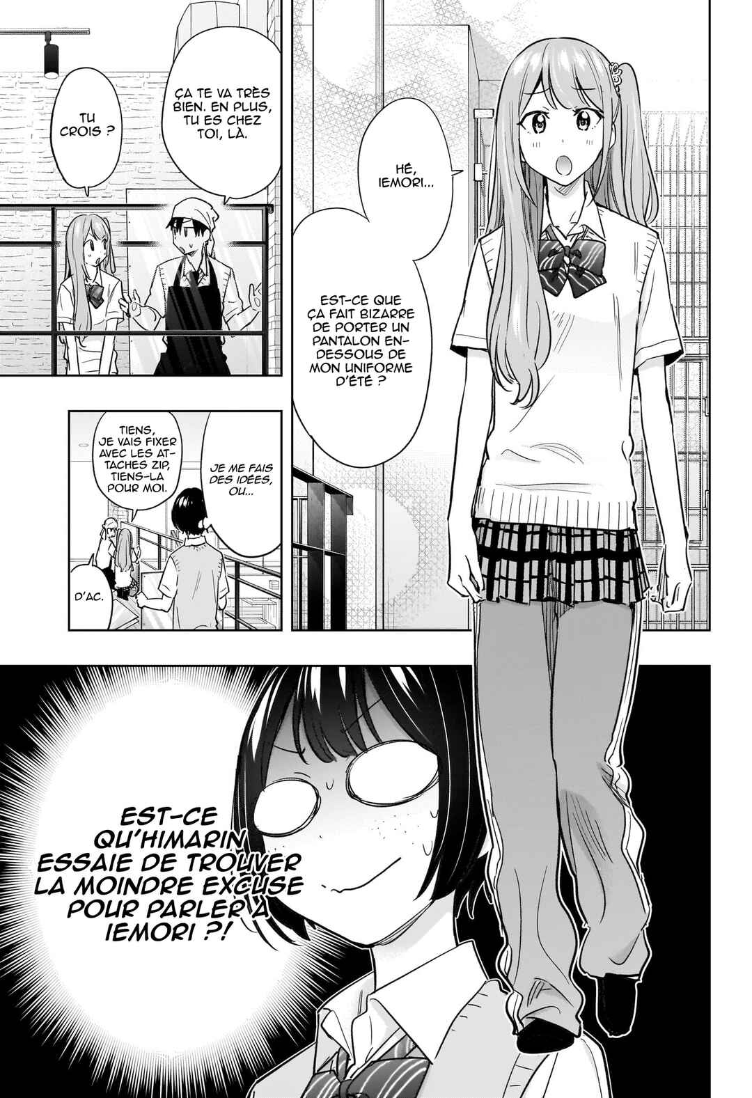 Himaten! Chapter 41 - Page 12