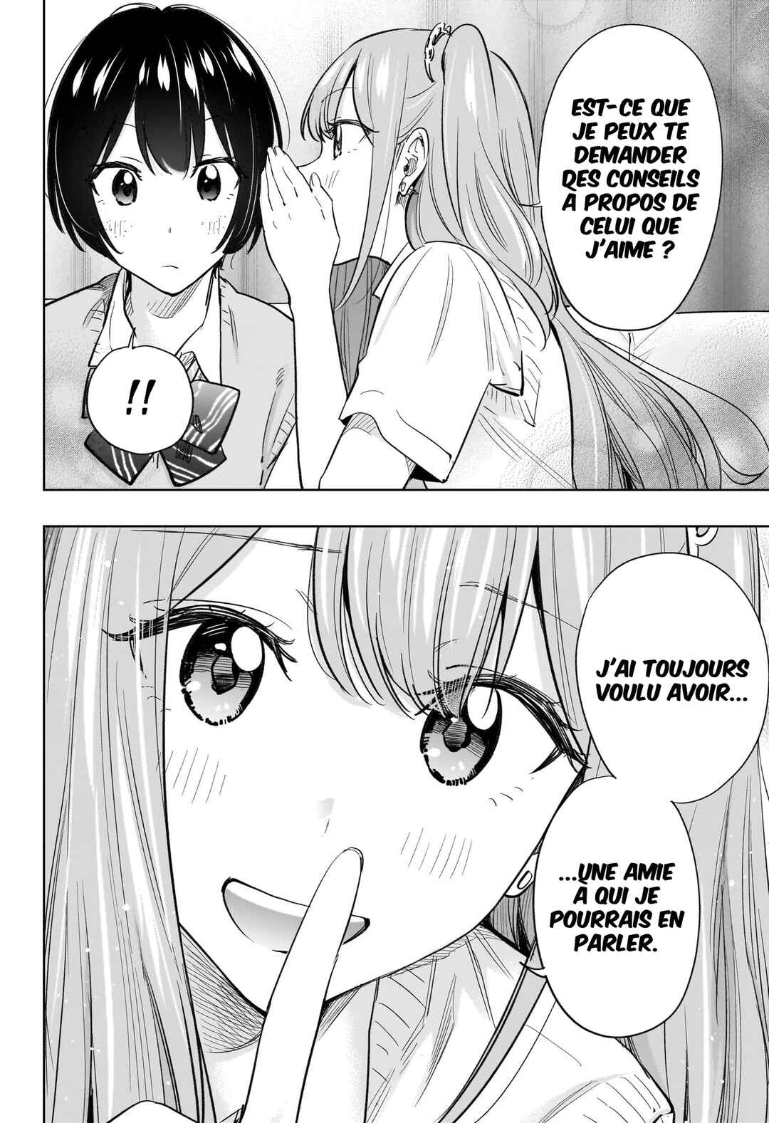 Himaten! Chapter 41 - Page 19