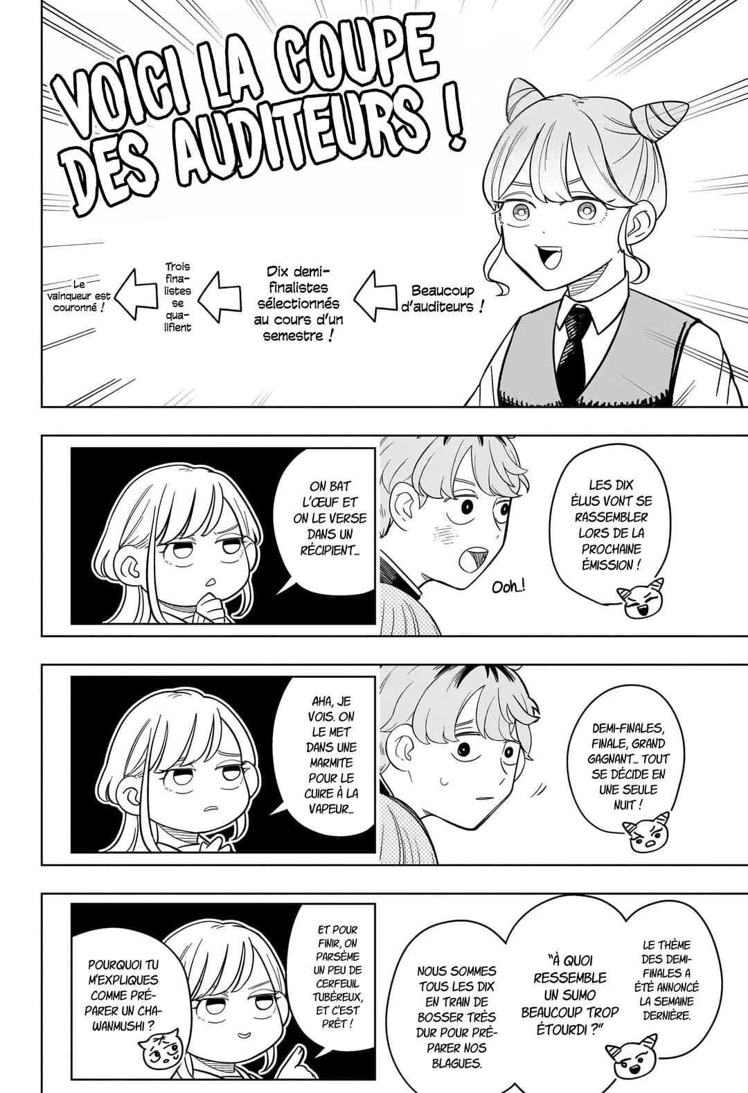 Someone Hertz Chapter 15 - Page 5