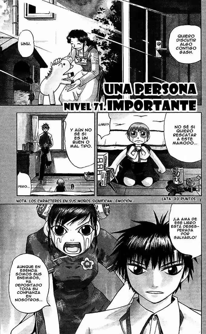 Zatch Bell!! Chapter 71 - Page 1