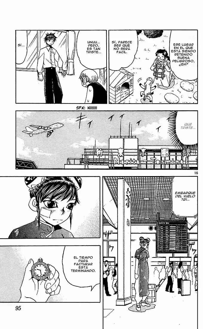 Zatch Bell!! Chapter 71 - Page 14