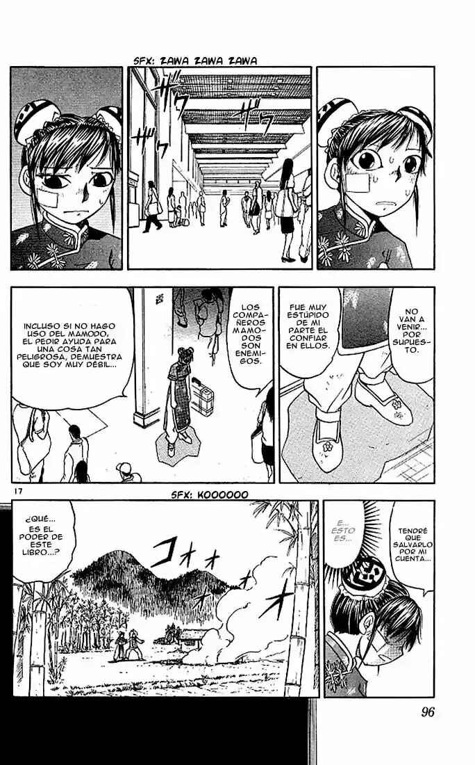 Zatch Bell!! Chapter 71 - Page 15