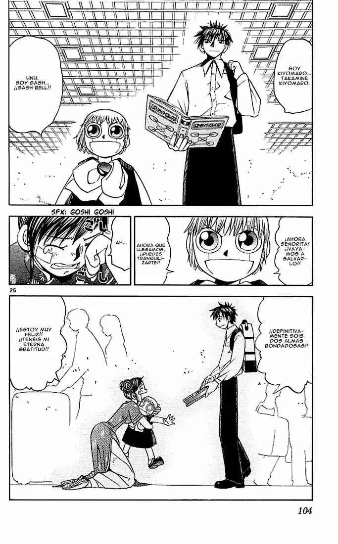 Zatch Bell!! Chapter 71 - Page 23