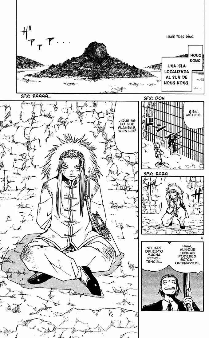 Zatch Bell!! Chapter 71 - Page 3