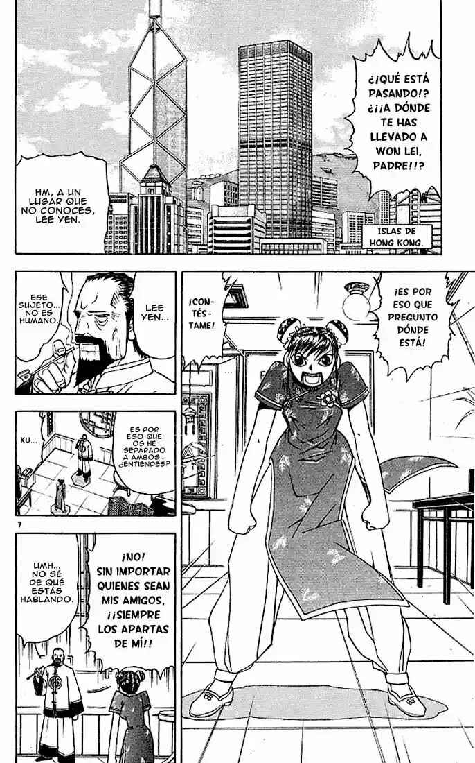 Zatch Bell!! Chapter 71 - Page 5