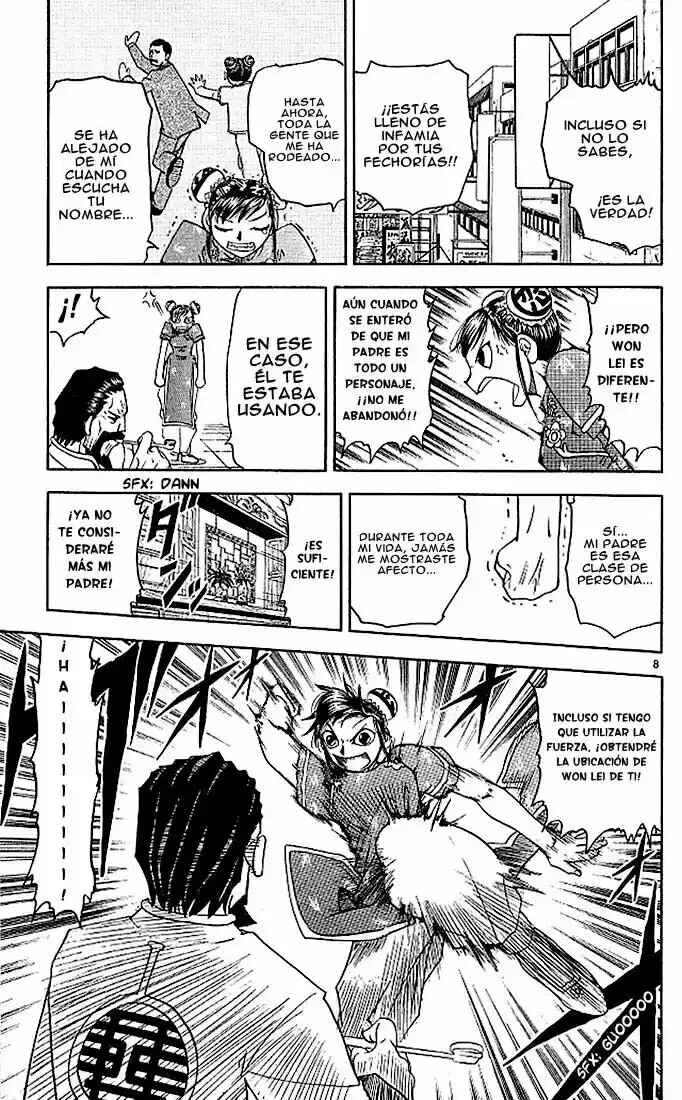 Zatch Bell!! Chapter 71 - Page 6
