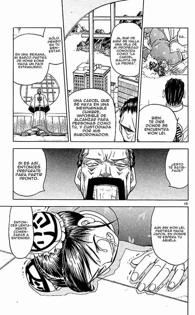Zatch Bell!! Chapter 71 - Page 8