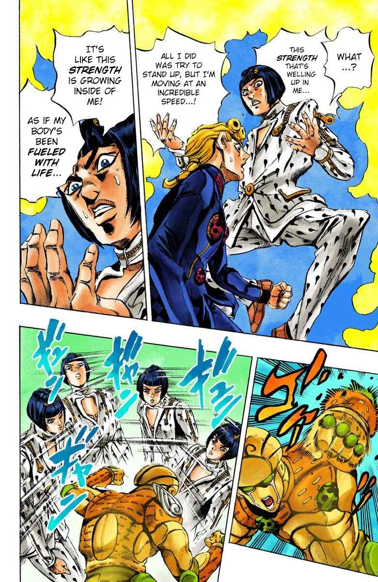 JoJo no Kimyou na Bouken: Part 5 - Ougon no Kaze Color-ban Chapter 6 - Page 14