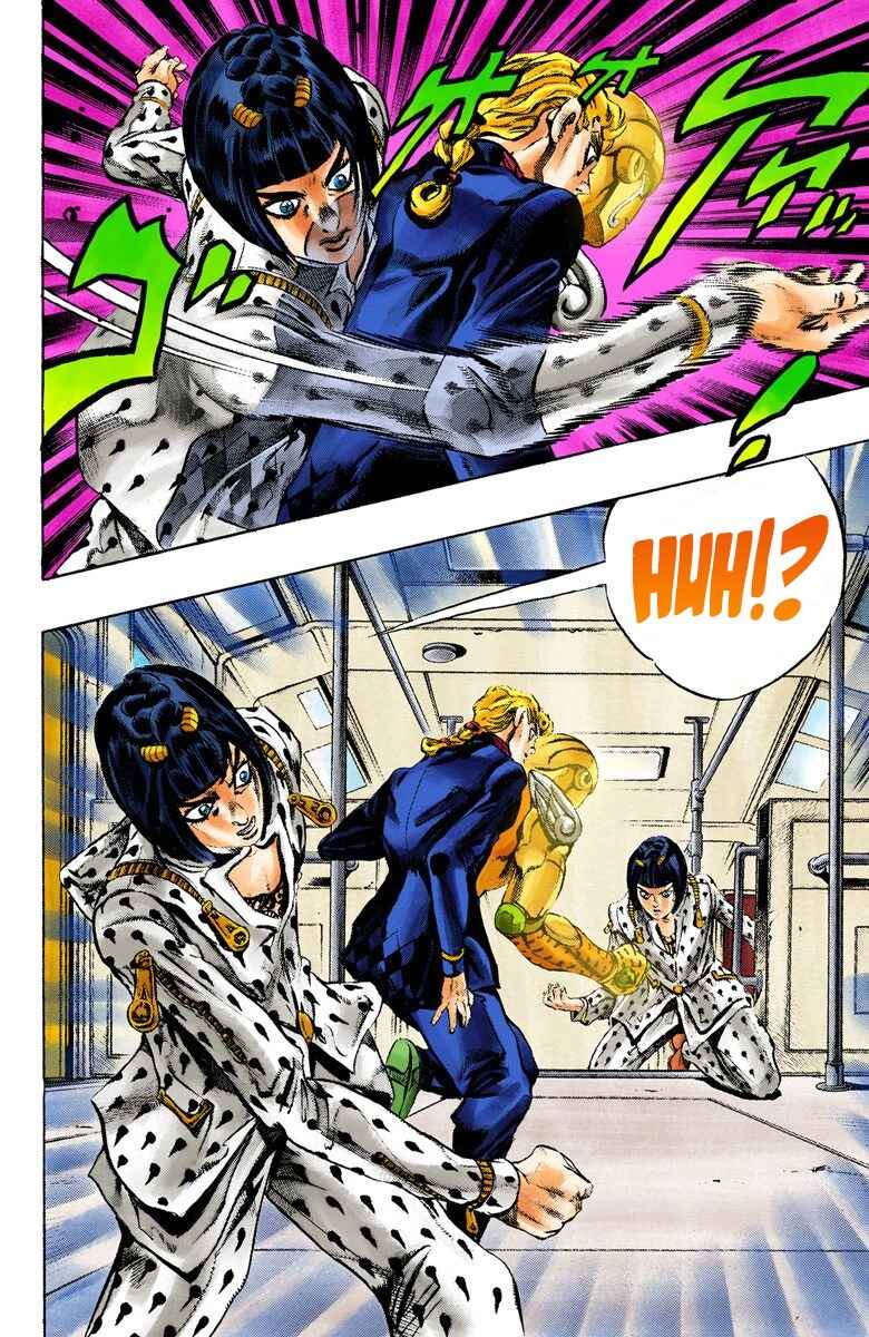 JoJo no Kimyou na Bouken: Part 5 - Ougon no Kaze Color-ban Chapter 6 - Page 16