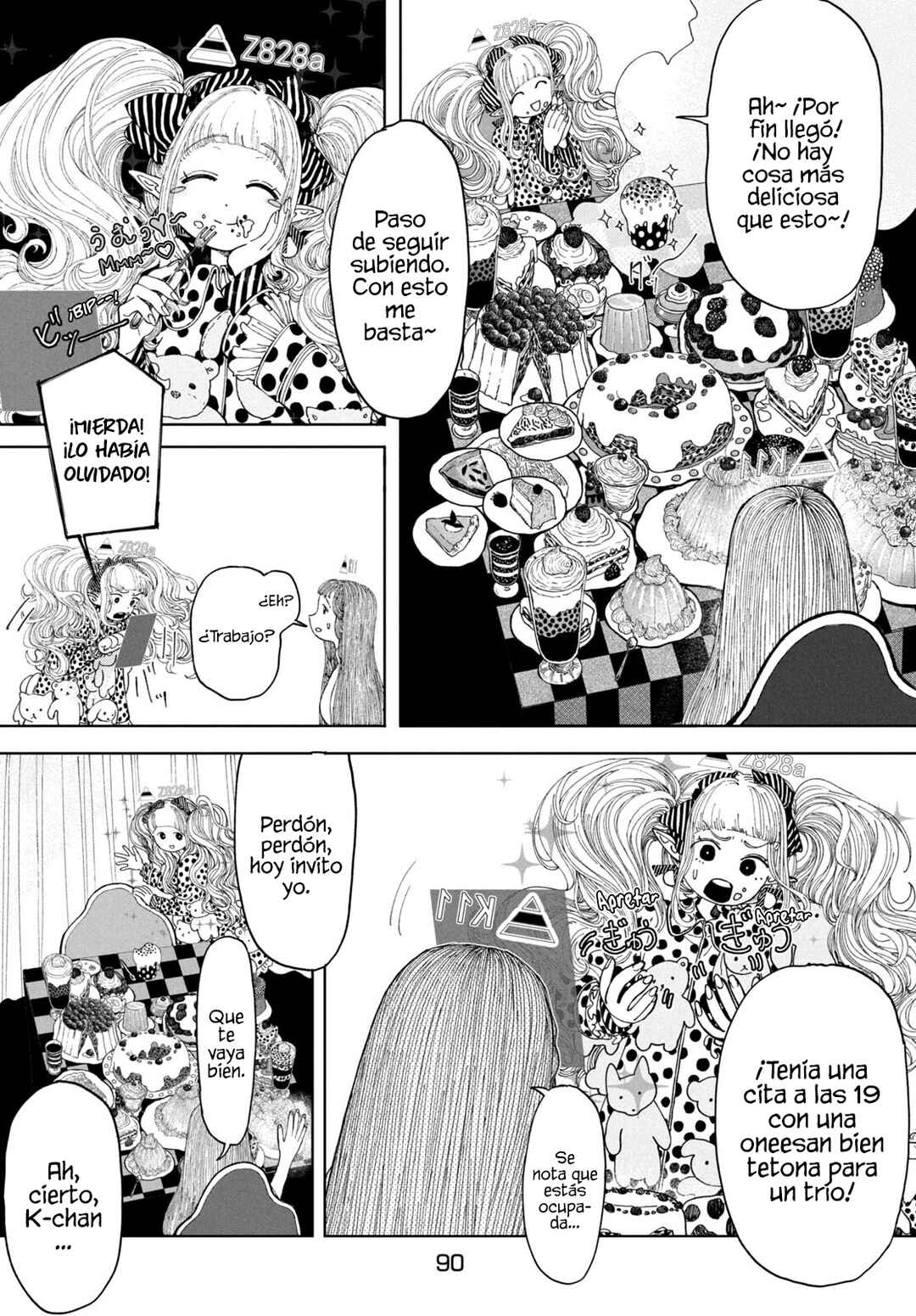 Rakuen Chapter ? - Page 10