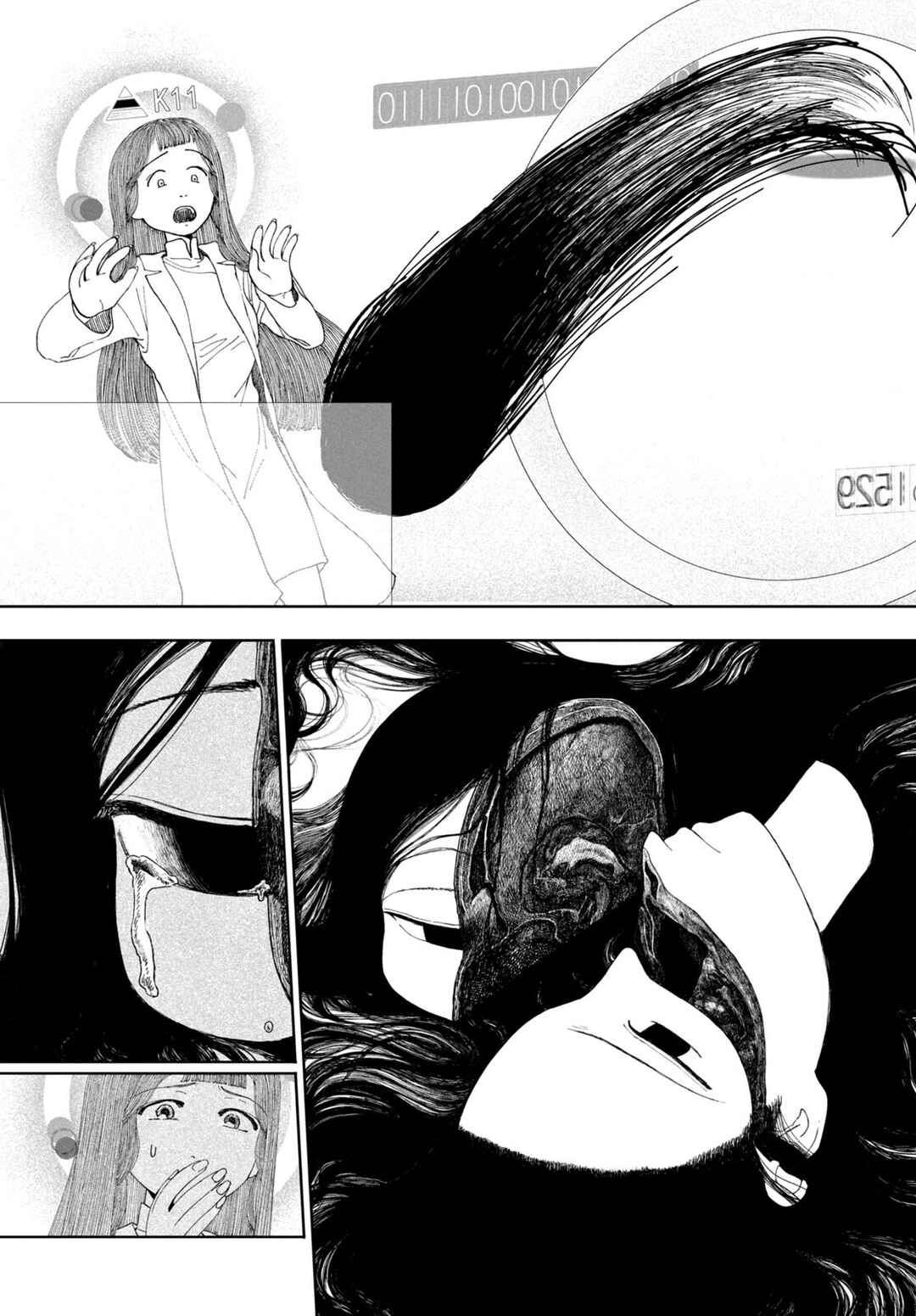 Rakuen Chapter ? - Page 15